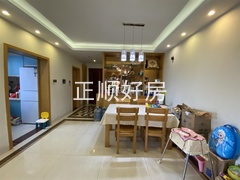 餐厅