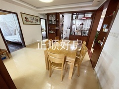 餐厅