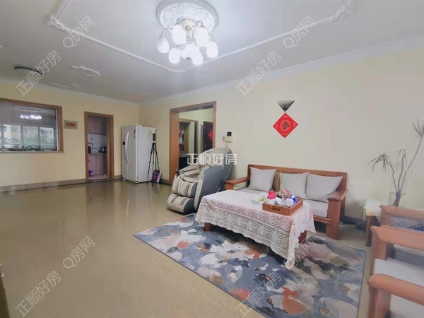 VR看房