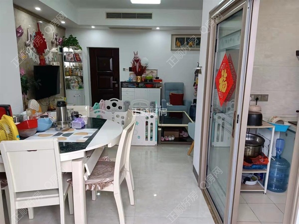 VR看房