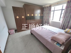 s2426E0AFE3C94381A2512CECD03CA184.jpg