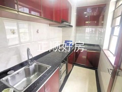 s2EBB6BA2ACF2498BA305FCA0BA2C249B.jpg