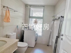 卫生间