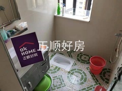 s43001C1722284FA8BFA43CFFAAB65261.jpg