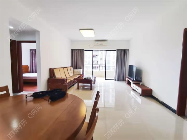 VR看房
