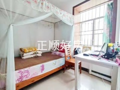 s48C4ADAC40DE438588A7184BDBC9B898.jpg