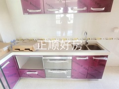 s54A9BCC9A50C4513953664AC08C409DF.jpg