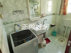 卫生间
