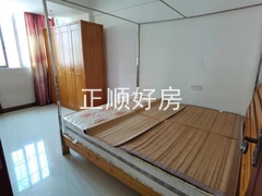 主卧