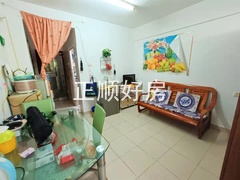 客厅