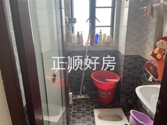 s7A7CE79B09294634B5371C27A007EA0C.jpeg