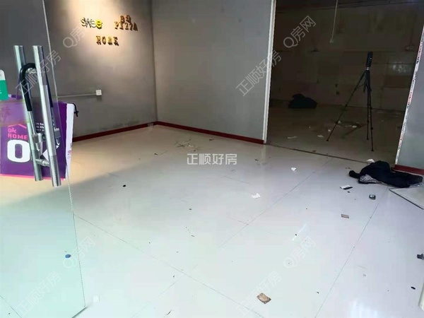 VR看房