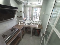 s8AA53B9A0C5643DCB6ABE1DBACE5189D.jpg