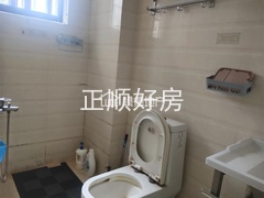 s9D048542BA9E4508A67E1478963F0379.jpg