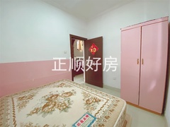 sB92D113B48CA4AD2AD16F6833432F745.jpeg