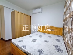主卧