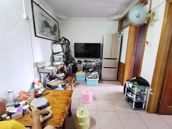 VR看房