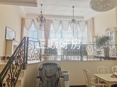 客厅