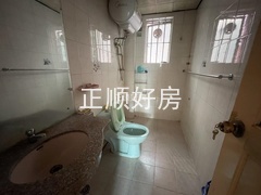 卫生间