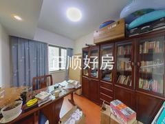 书房