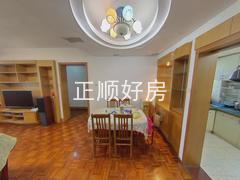餐厅