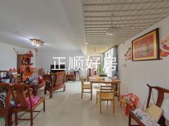 餐厅