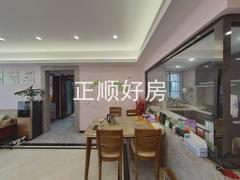 餐厅