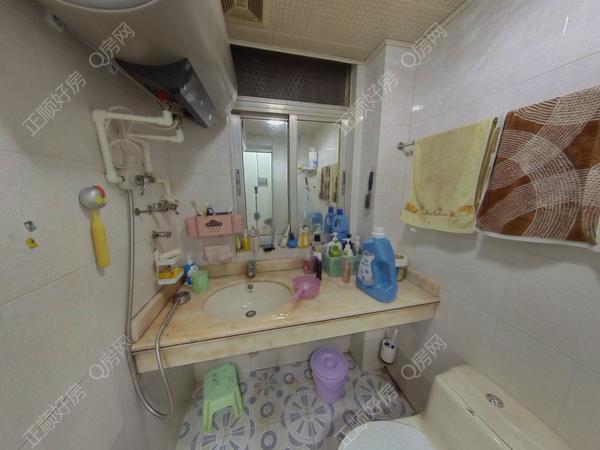卫生间