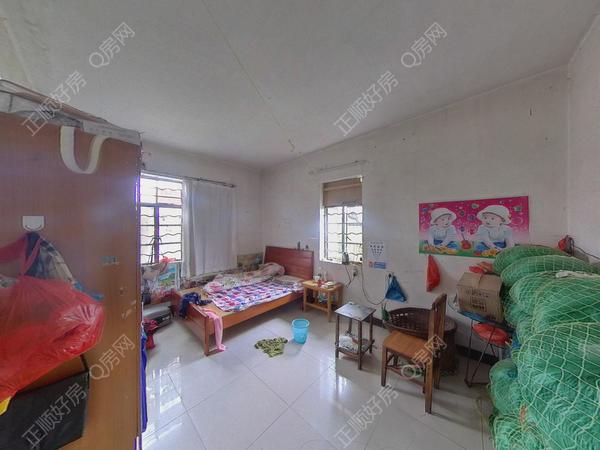 VR看房