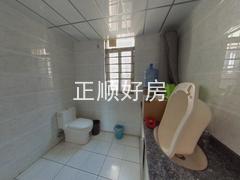 卫生间