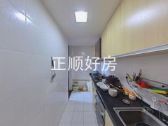 厨房