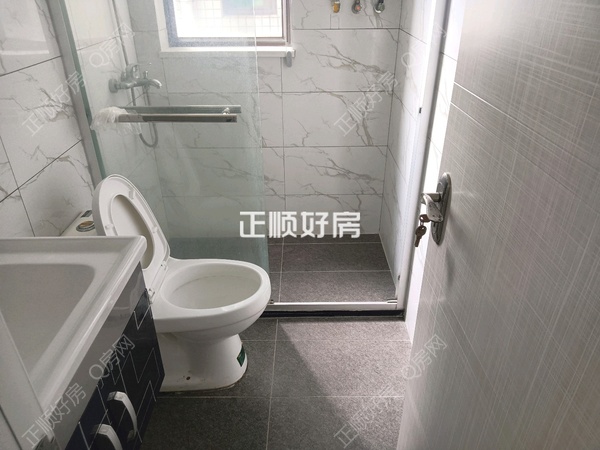 卫生间