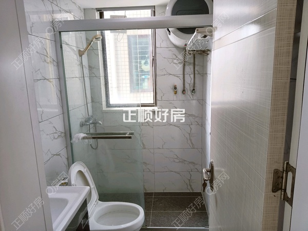 卫生间