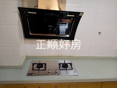 客厅