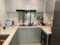 厨房