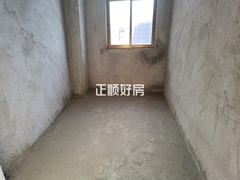 书房