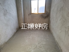 书房