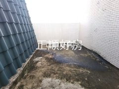 小阳台