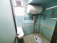 卫生间