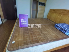 主卧