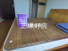 主卧