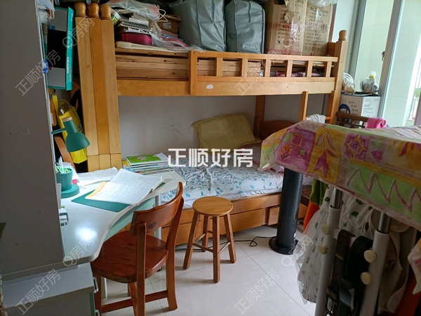 次卧