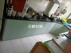 厨房