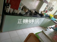 厨房