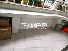 阳台