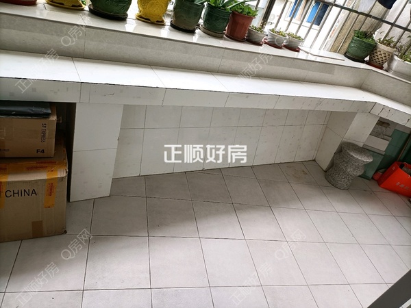 阳台