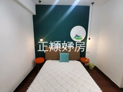 客厅