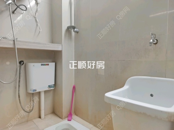 卫生间