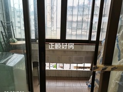阳台