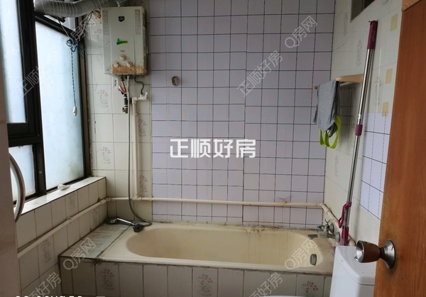 卫生间